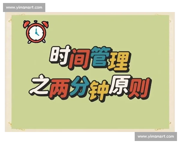 总是拖延时间怎么办从心理根源到高效行动彻底摆脱拖延困境指南版 总是拖延时间怎么办从心理根源到高效行动彻底摆脱拖延困境指南版