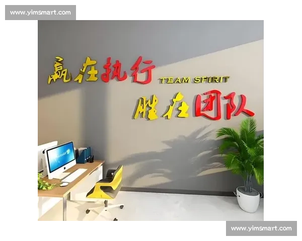 打造高效协作机制提升团队整体战斗力与执行力 打造高效协作机制提升团队整体战斗力与执行力