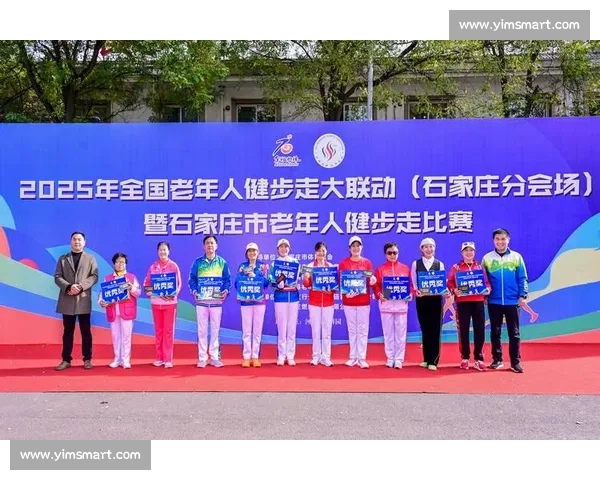 体育精神引领社会发展构建全民健身与文化融合新格局