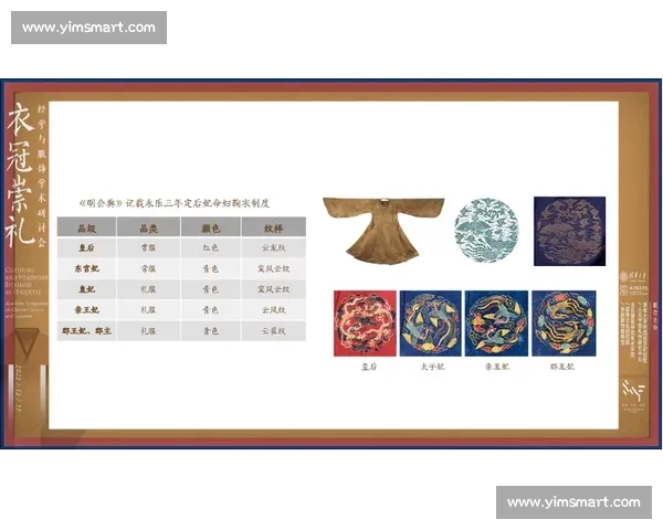 体育文化的多维表达与社会价值探究与发展分析 体育文化的多维表达与社会价值探究与发展分析