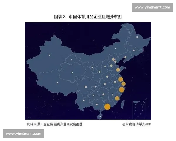 基于现代体育管理模式的职业体育发展策略研究与实践探索 基于现代体育管理模式的职业体育发展策略研究与实践探索
