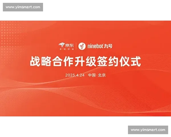 打造高效协作机制实现体育团队长期发展与目标达成 打造高效协作机制实现体育团队长期发展与目标达成
