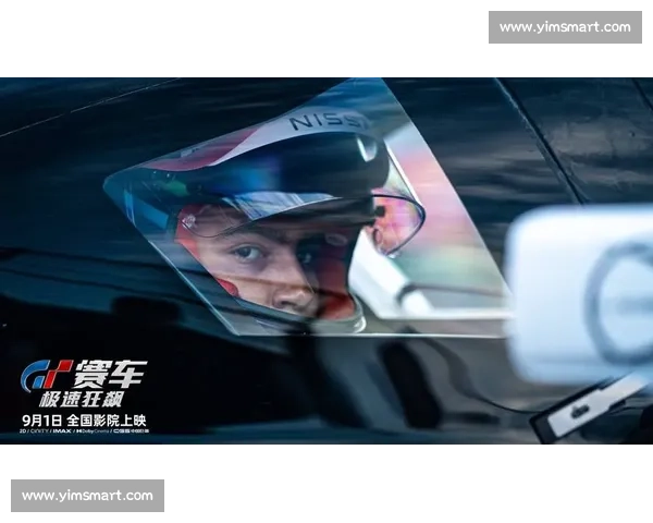 极速狂飙赛道争锋,速度与技巧的终极对决之夜 极速狂飙赛道争锋,速度与技巧的终极对决之夜
