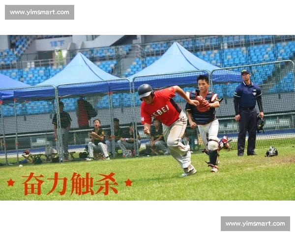 激烈棒球对决瞬间决胜负全场紧张角逐精彩纷呈 激烈棒球对决瞬间决胜负全场紧张角逐精彩纷呈